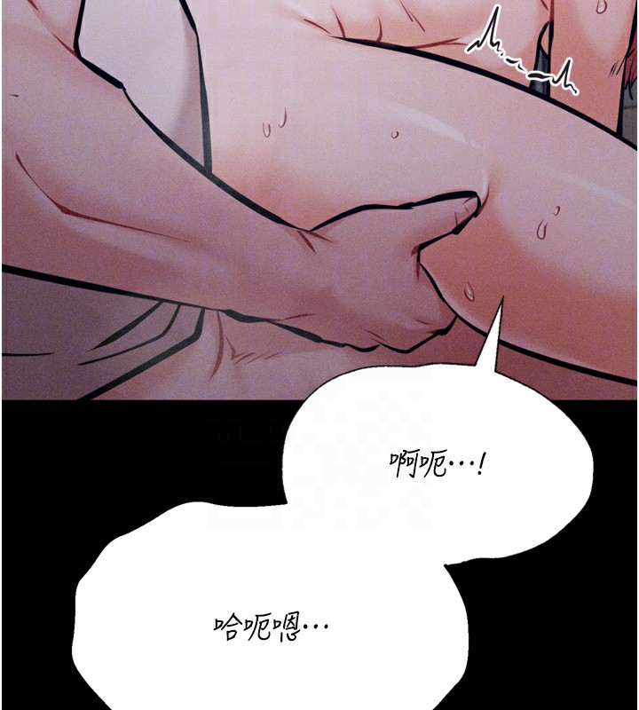 选手村:母猪调教 第26话-宝贝女儿的性爱录影带 66.jpg