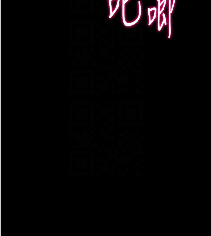 选手村:母猪调教 第26话-宝贝女儿的性爱录影带 50.jpg