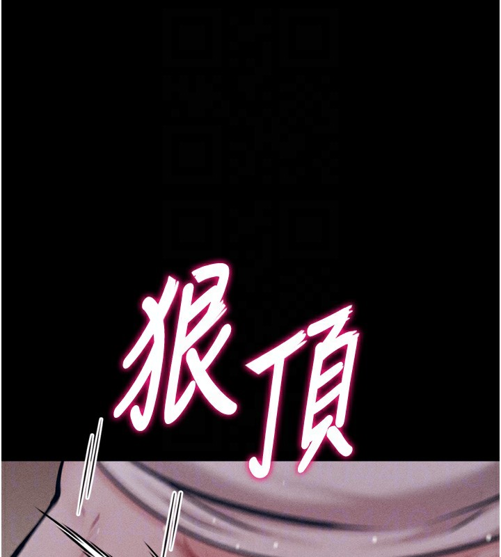 选手村:母猪调教 第26话-宝贝女儿的性爱录影带 125.jpg