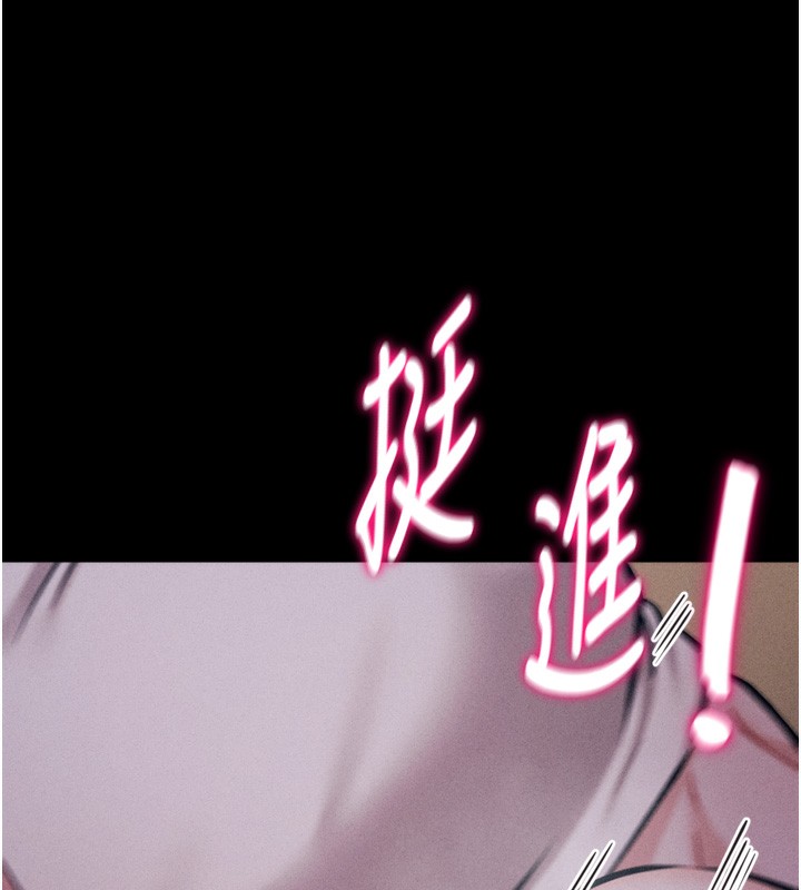 选手村:母猪调教 第26话-宝贝女儿的性爱录影带 198.jpg