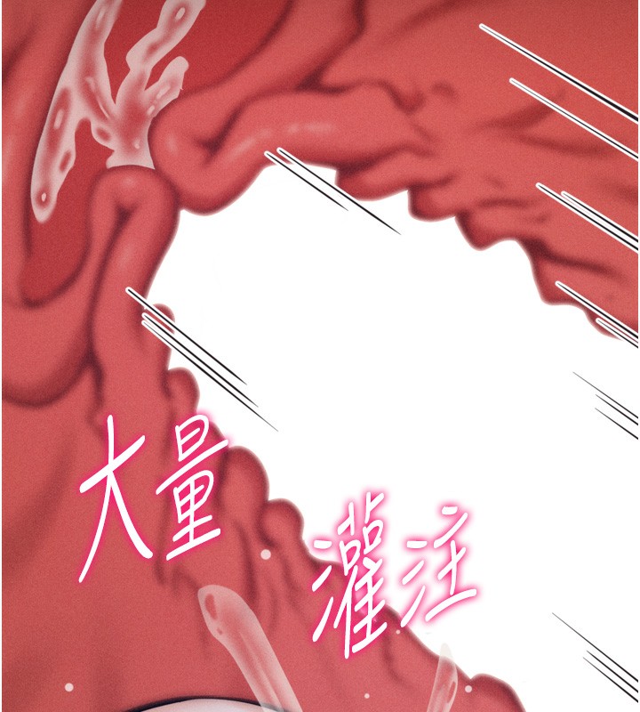 选手村:母猪调教 第26话-宝贝女儿的性爱录影带 202.jpg