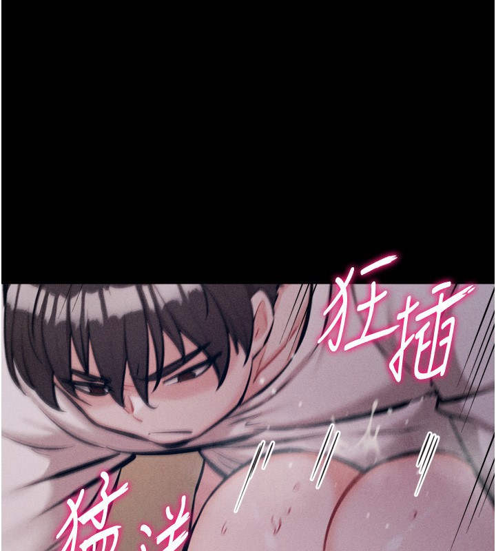 选手村:母猪调教 第26话-宝贝女儿的性爱录影带 135.jpg
