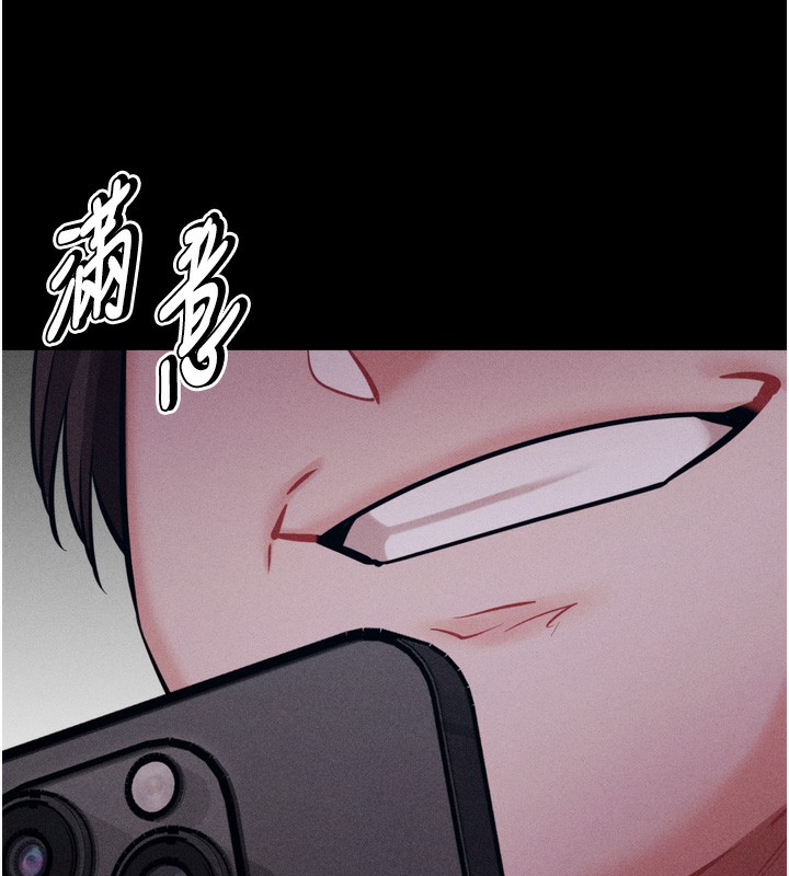 选手村:母猪调教 第26话-宝贝女儿的性爱录影带 195.jpg
