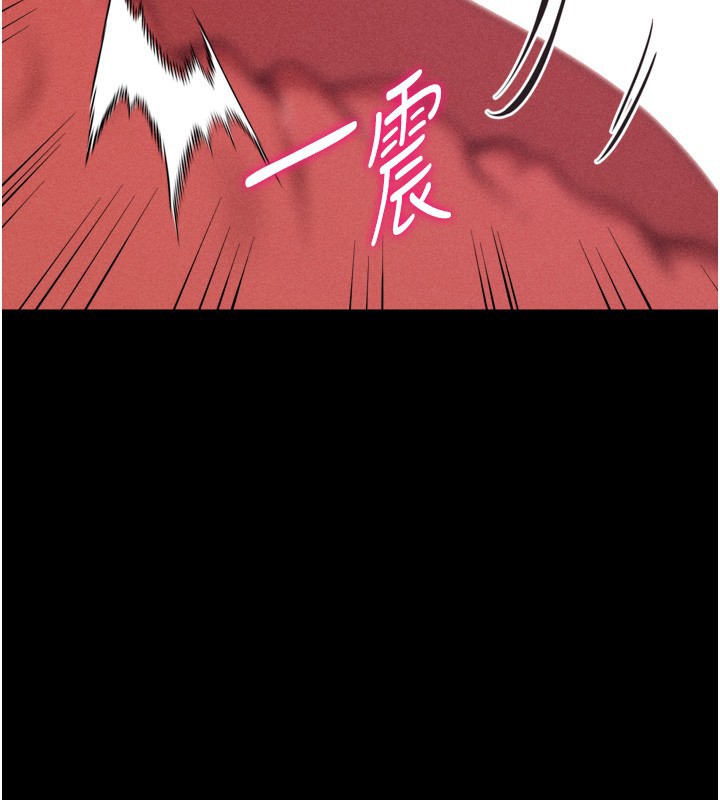选手村:母猪调教 第26话-宝贝女儿的性爱录影带 134.jpg