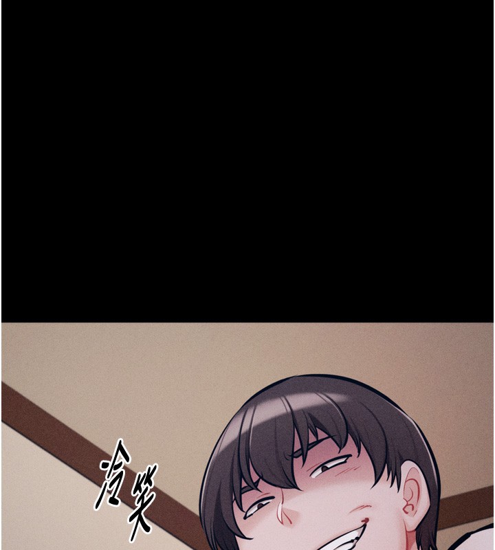 选手村:母猪调教 第26话-宝贝女儿的性爱录影带 167.jpg