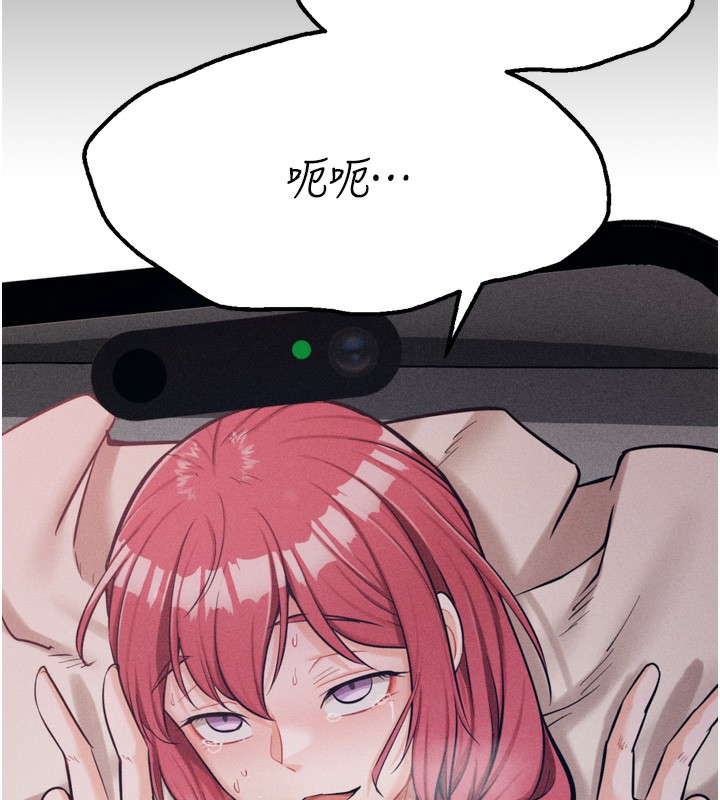 选手村:母猪调教 第26话-宝贝女儿的性爱录影带 219.jpg