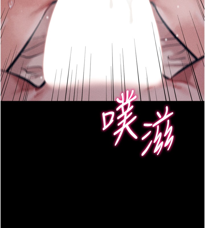 选手村:母猪调教 第26话-宝贝女儿的性爱录影带 166.jpg