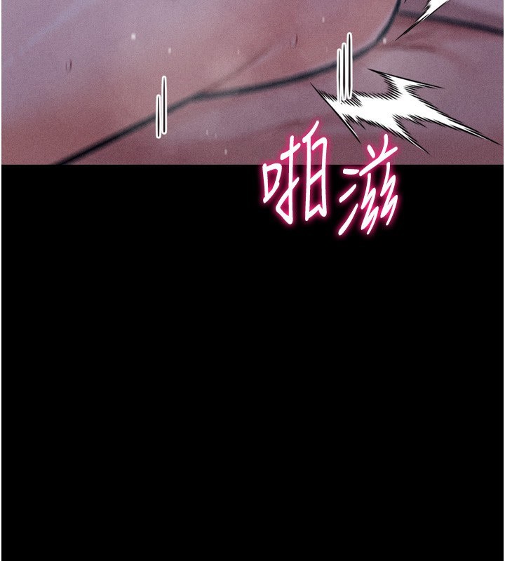 选手村:母猪调教 第26话-宝贝女儿的性爱录影带 29.jpg