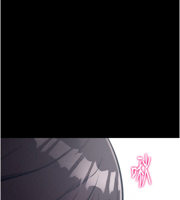选手村:母猪调教 第26话-宝贝女儿的性爱录影带 54.jpg