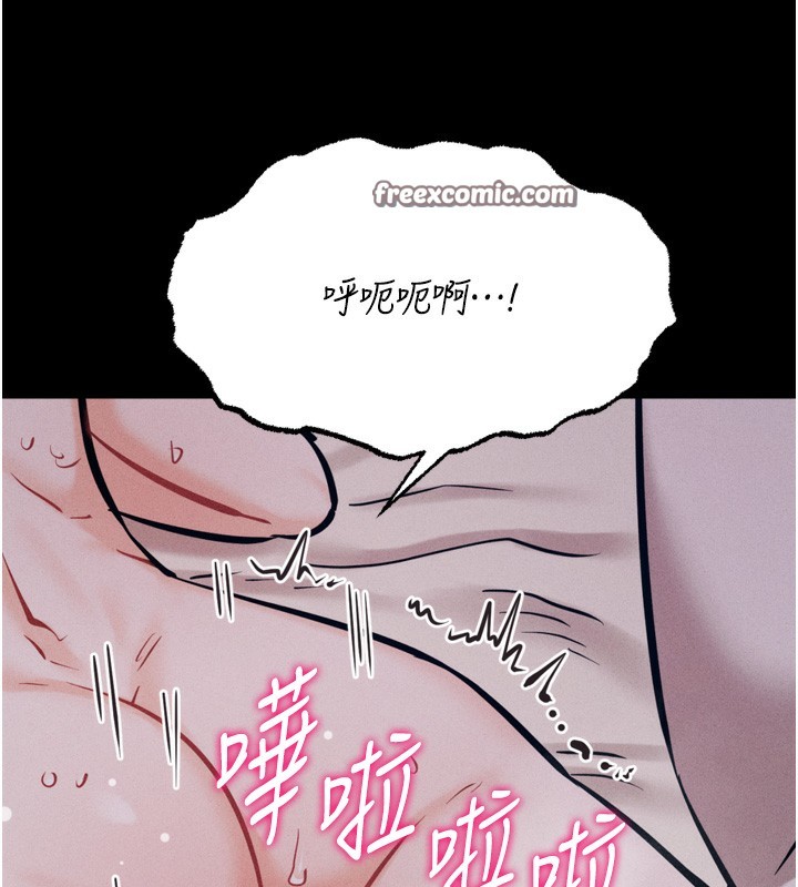 选手村:母猪调教 第26话-宝贝女儿的性爱录影带 210.jpg