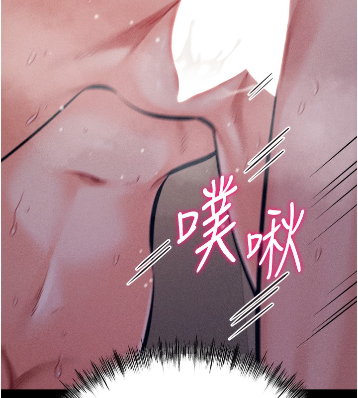 选手村:母猪调教 第26话-宝贝女儿的性爱录影带 179.jpg
