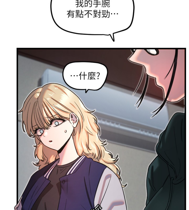 守护天使 第31话-还是好想守护妳 29.jpg