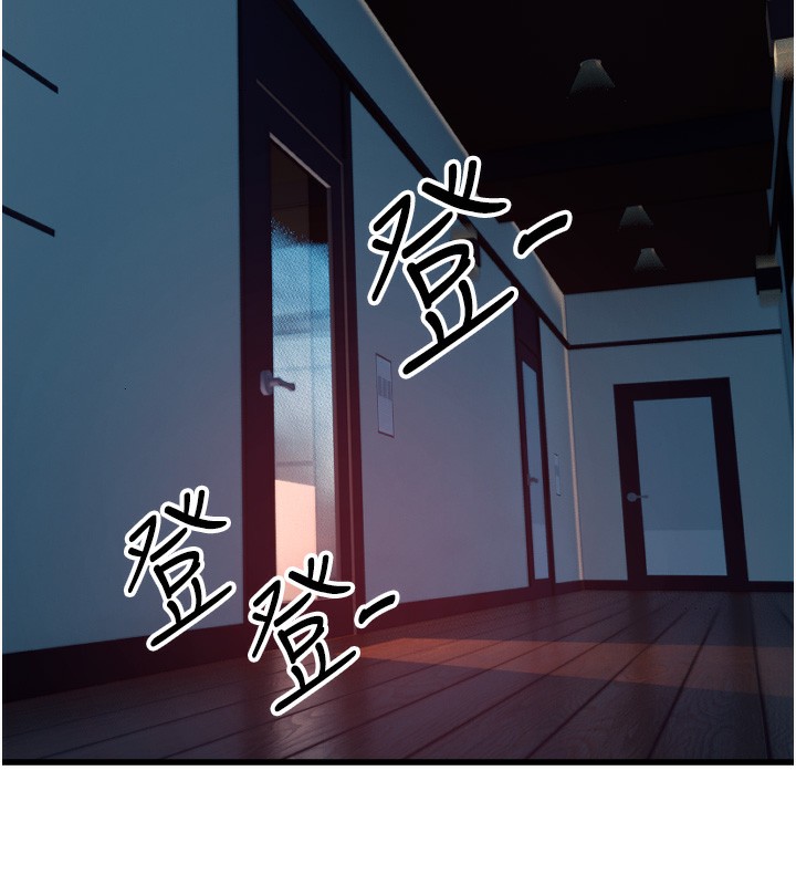 守护天使 第31话-还是好想守护妳 16.jpg