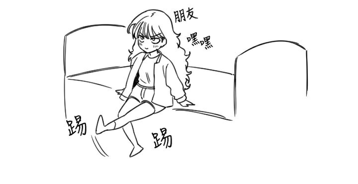 守护天使 第31话-还是好想守护妳 126.jpg