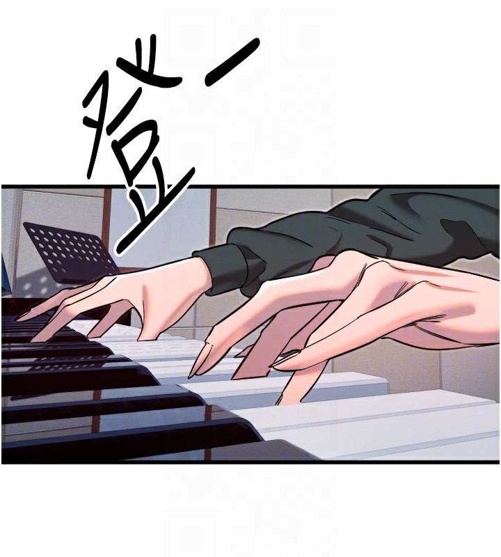 守护天使 第31话-还是好想守护妳 19.jpg