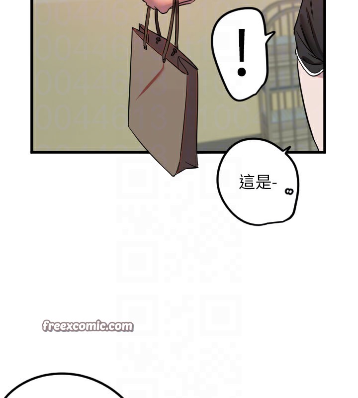 守护天使 第31话-还是好想守护妳 112.jpg