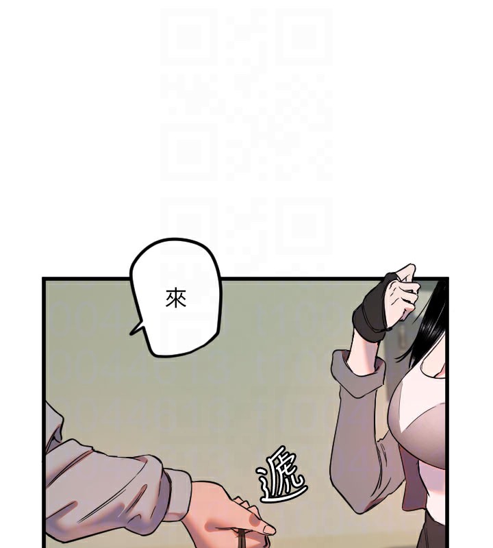 守护天使 第31话-还是好想守护妳 111.jpg