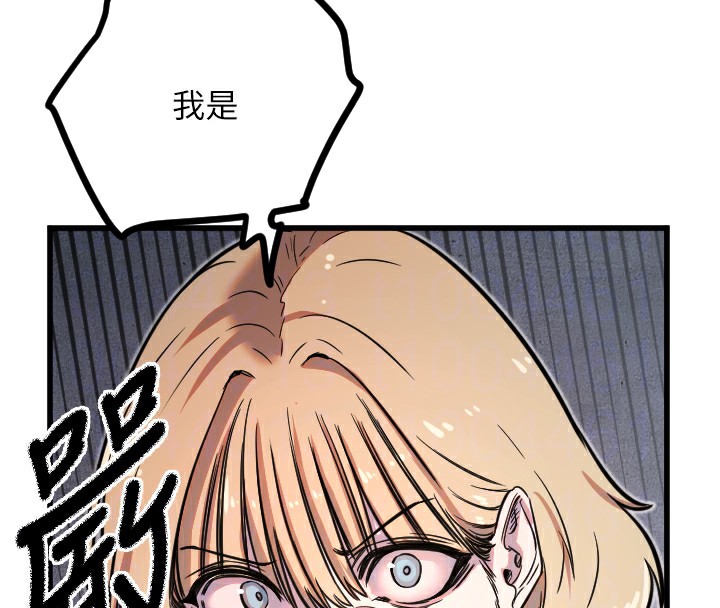 守护天使 第31话-还是好想守护妳 68.jpg