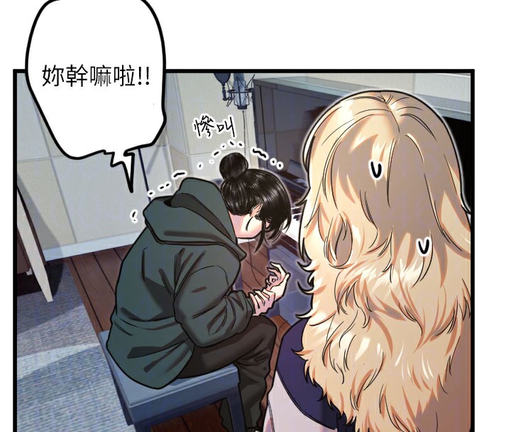 守护天使 第31话-还是好想守护妳 37.jpg