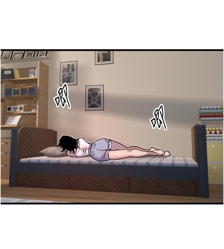 守护天使 第31话-还是好想守护妳 4.jpg