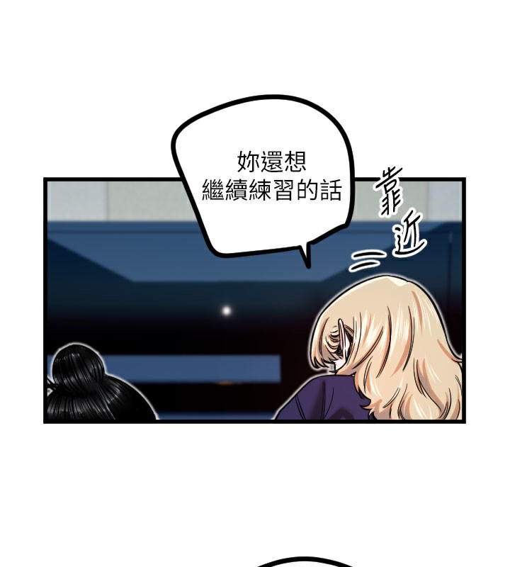 守护天使 第31话-还是好想守护妳 47.jpg