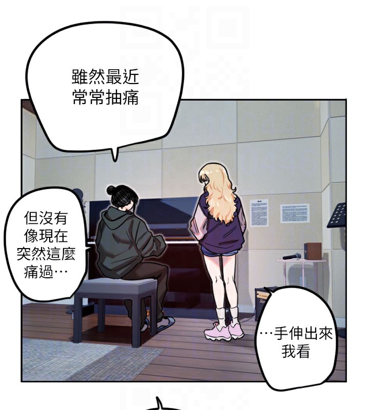 守护天使 第31话-还是好想守护妳 34.jpg
