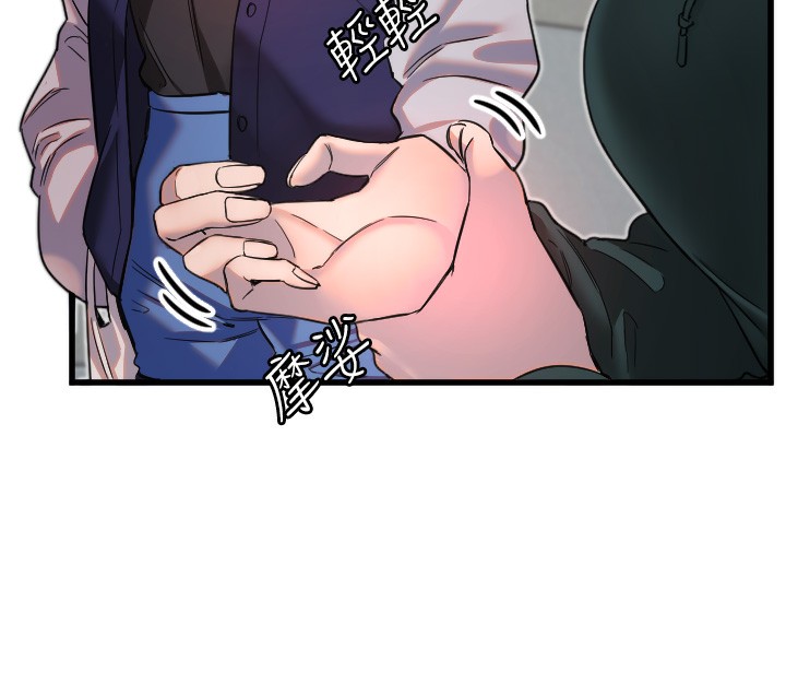 守护天使 第31话-还是好想守护妳 30.jpg