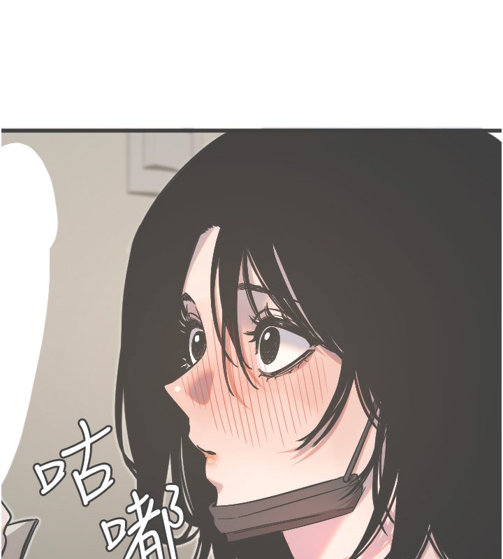 守护天使 第31话-还是好想守护妳 8.jpg