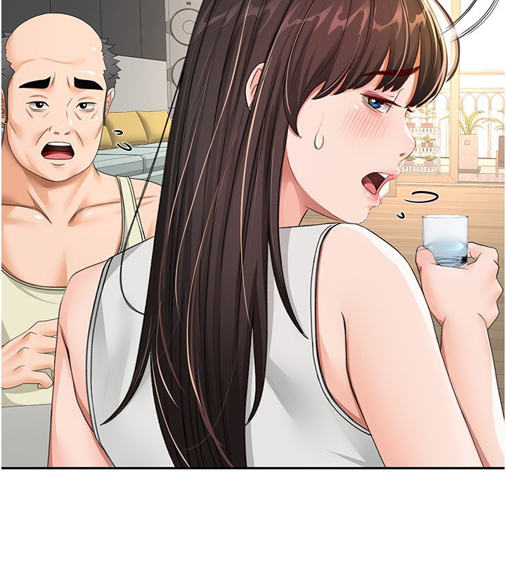 顶加套房的春天 第17话-我想对妳口爆 2.jpg