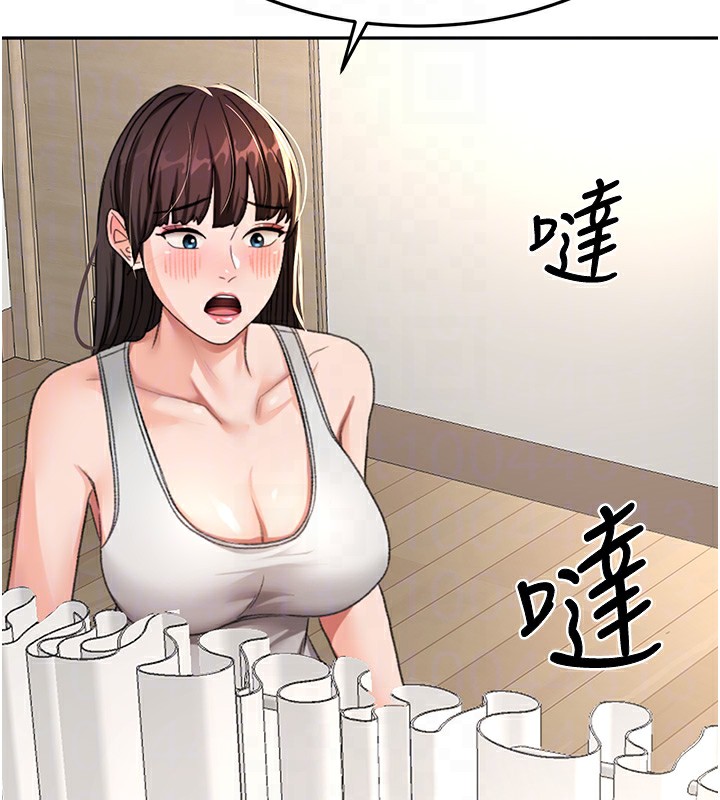 顶加套房的春天 第17话-我想对妳口爆 33.jpg