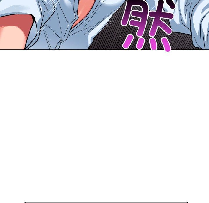 她的直播间 第10话 36.jpg