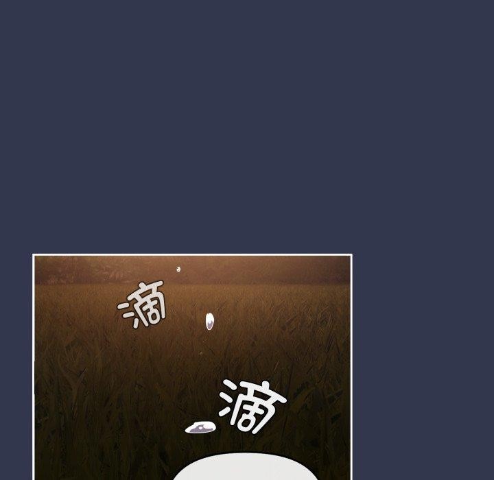 爱上你也好 第13话 64.jpg