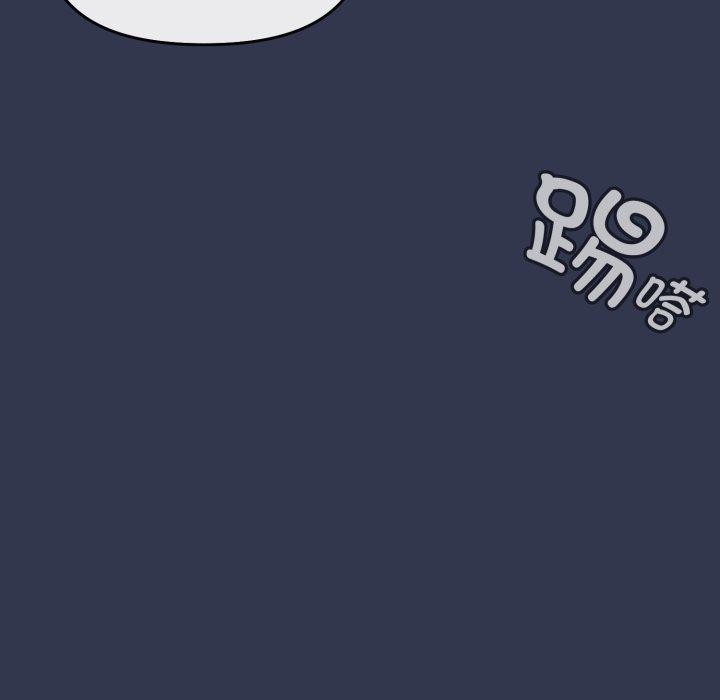爱上你也好 第13话 47.jpg