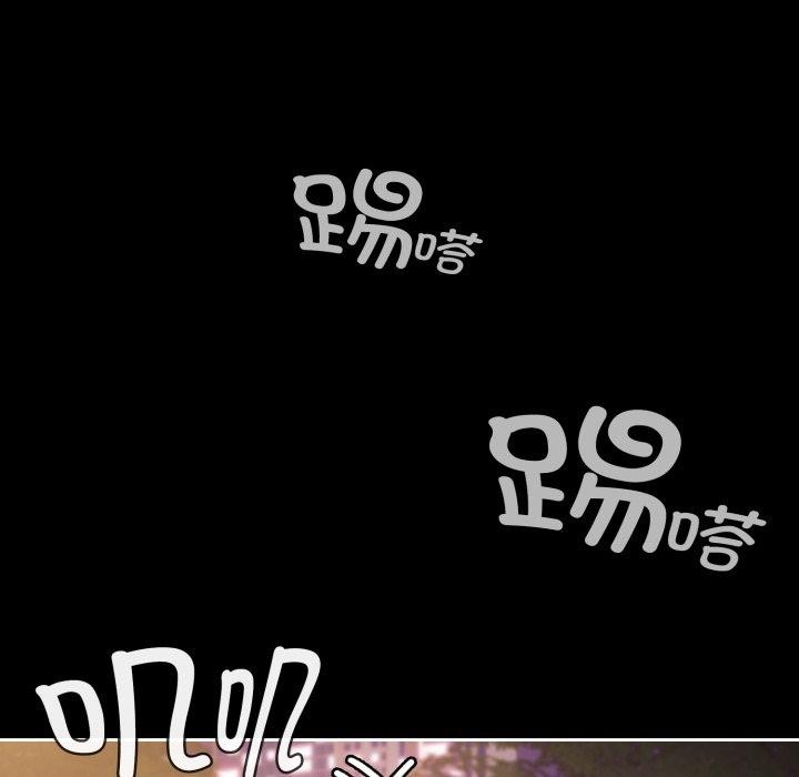 爱上你也好 第13话 31.jpg