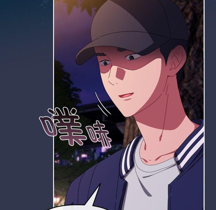 爱上你也好 第13话 59.jpg