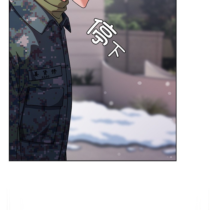 请弄脏我的女朋友 第1话 37.jpg