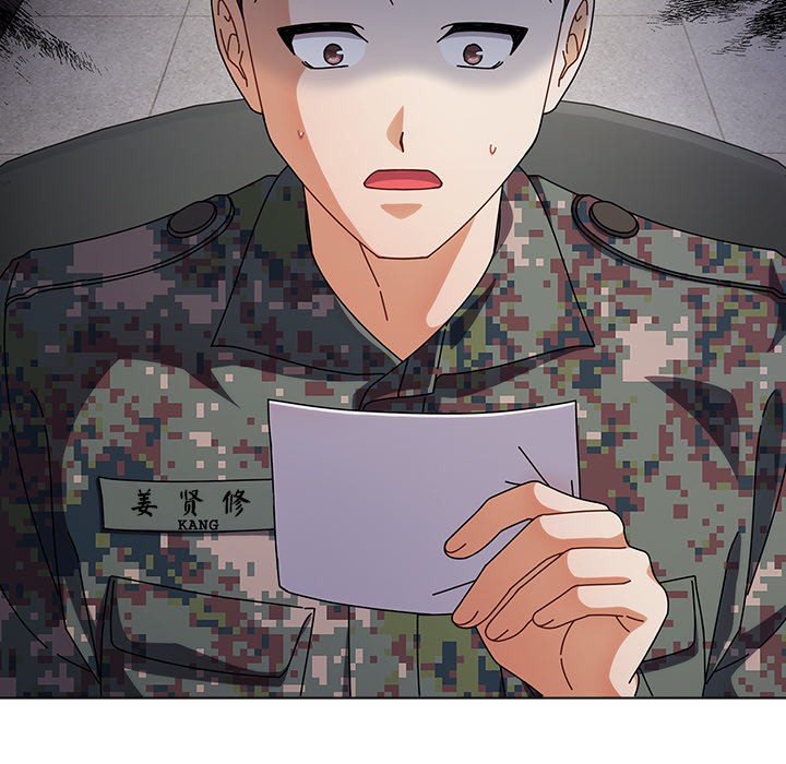 请弄脏我的女朋友 第1话 188.jpg