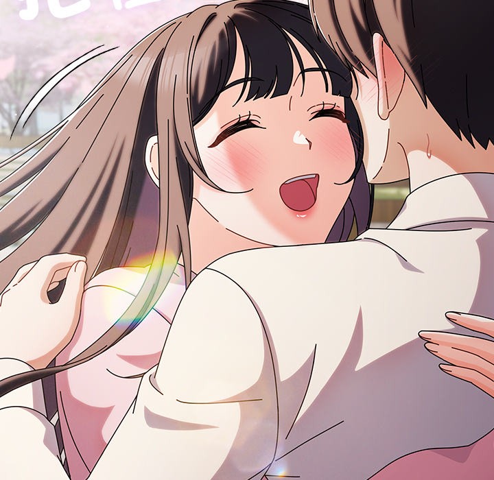 请弄脏我的女朋友 第1话 208.jpg