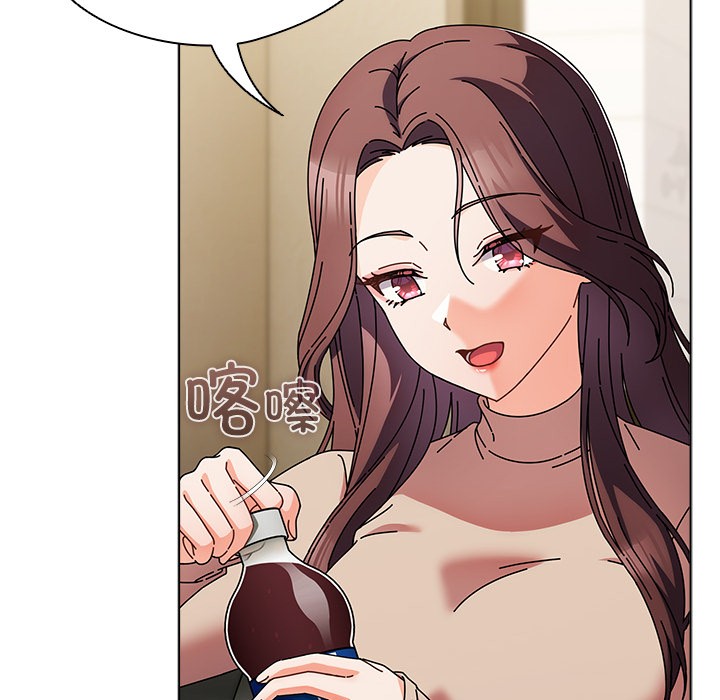 请弄脏我的女朋友 第1话 63.jpg