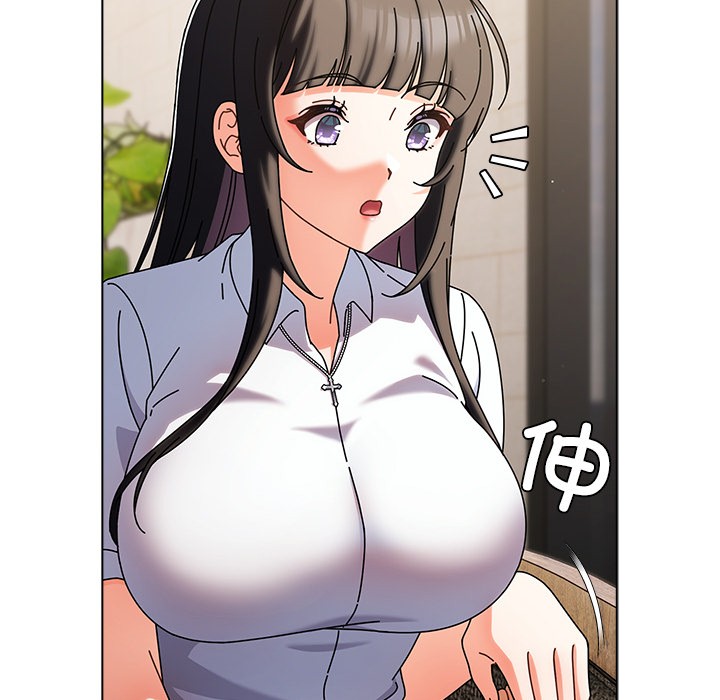 请弄脏我的女朋友 第1话 125.jpg