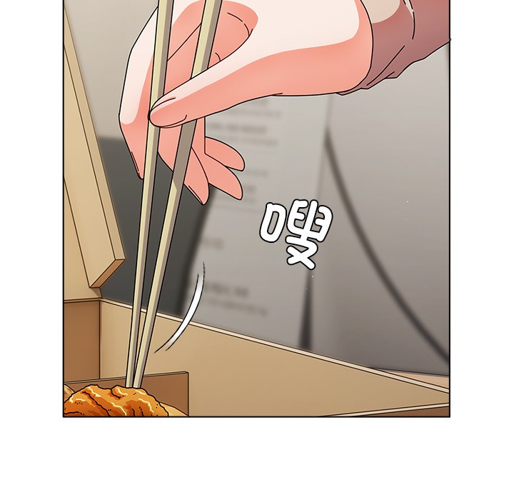 请弄脏我的女朋友 第1话 79.jpg