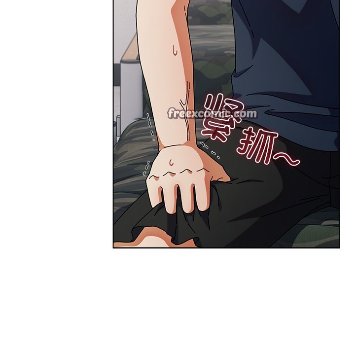 请弄脏我的女朋友 第1话 154.jpg