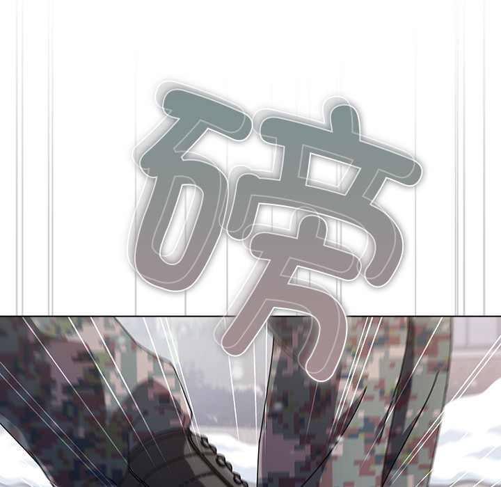 请弄脏我的女朋友 第1话 38.jpg