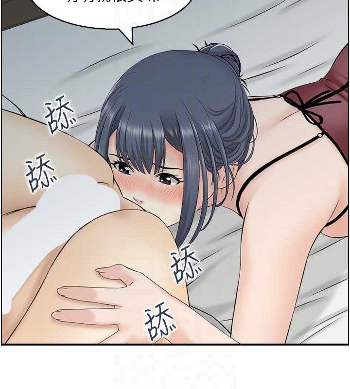 人妻控 第48话-煞车失灵的阿姨 54.jpg