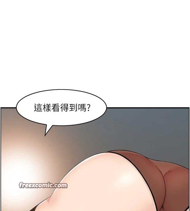 人妻控 第48话-煞车失灵的阿姨 90.jpg
