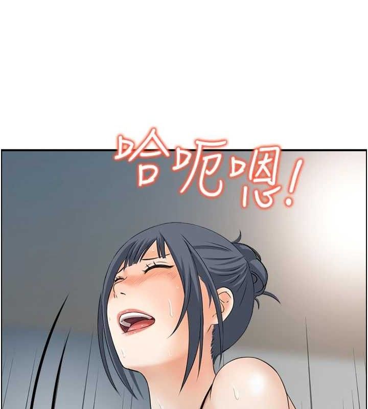 人妻控 第48话-煞车失灵的阿姨 82.jpg