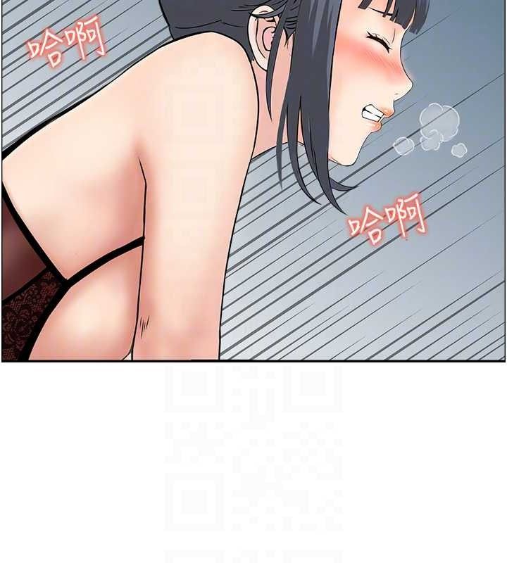 人妻控 第48话-煞车失灵的阿姨 98.jpg