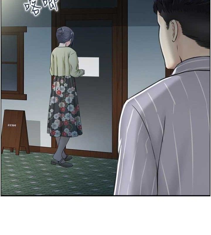 人妻控 第48话-煞车失灵的阿姨 12.jpg
