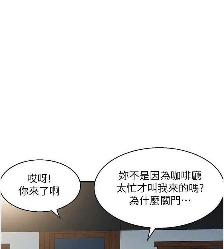 人妻控 第48话-煞车失灵的阿姨 13.jpg