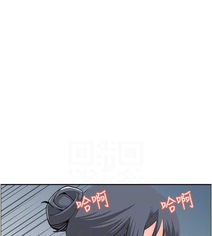 人妻控 第48话-煞车失灵的阿姨 97.jpg